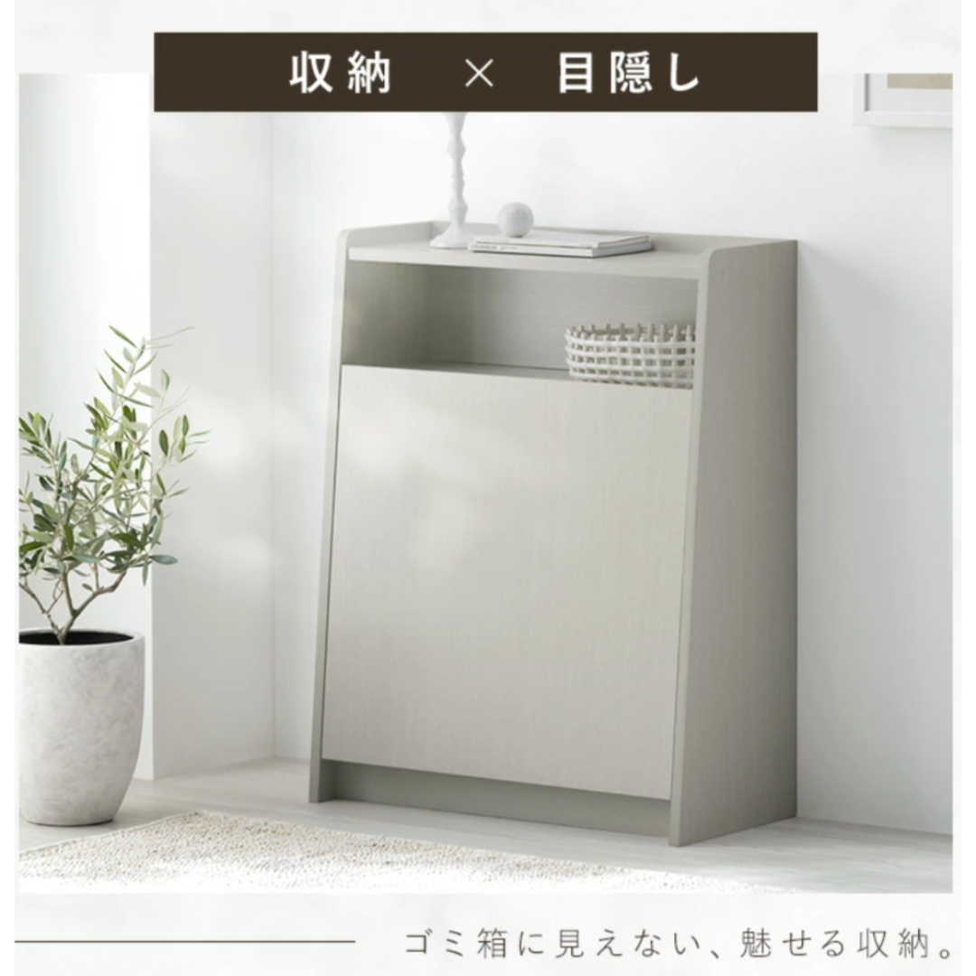 【美しく綺麗に魅せる】ペールカウンター ゴミ箱 分別 スリム ダストボックス インテリア/住まい/日用品のインテリア小物(ごみ箱)の商品写真