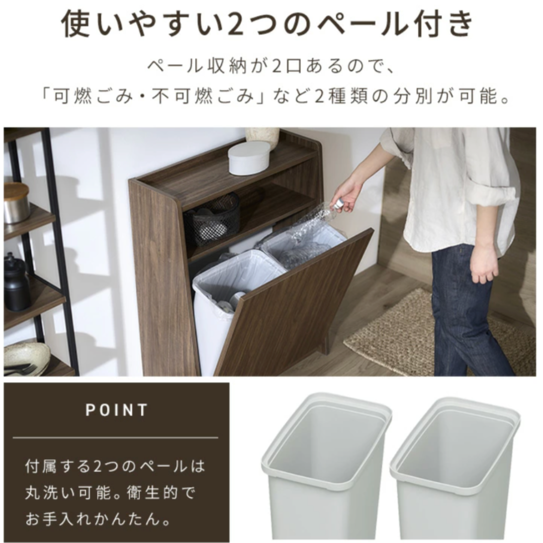 【美しく綺麗に魅せる】ペールカウンター ゴミ箱 分別 スリム ダストボックス インテリア/住まい/日用品のインテリア小物(ごみ箱)の商品写真