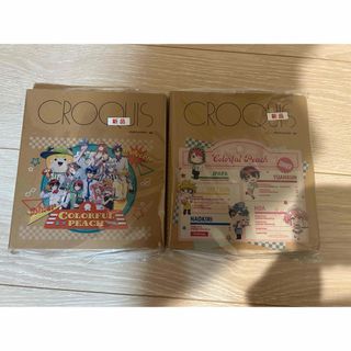 エンスカイ(ensky)のカラフルピーチ クロッキーブック　ダイナー　2種セット(キャラクターグッズ)