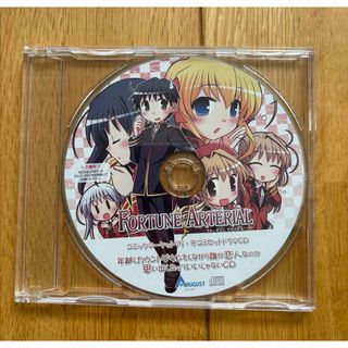 フォーチュンアテリアル コミックマーケット75・冬コミセットドラマCD(アニメ)