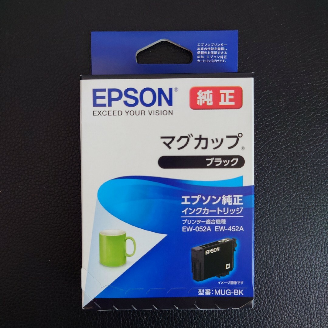 エプソン 純正 インクカートリッジマグカップ MUG-BK ブラック スマホ/家電/カメラのPC/タブレット(PC周辺機器)の商品写真