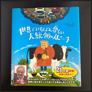 エドワード・ゴーリー 絵本 11冊セット 華々しき鼻血 エドワード・ゴーリー 絵本 11冊セット 華々しき鼻血