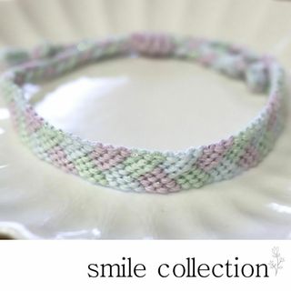ミサンガアンクレット　ハンドメイド　ラベンダー×スカイブルー×ミント(アンクレット)