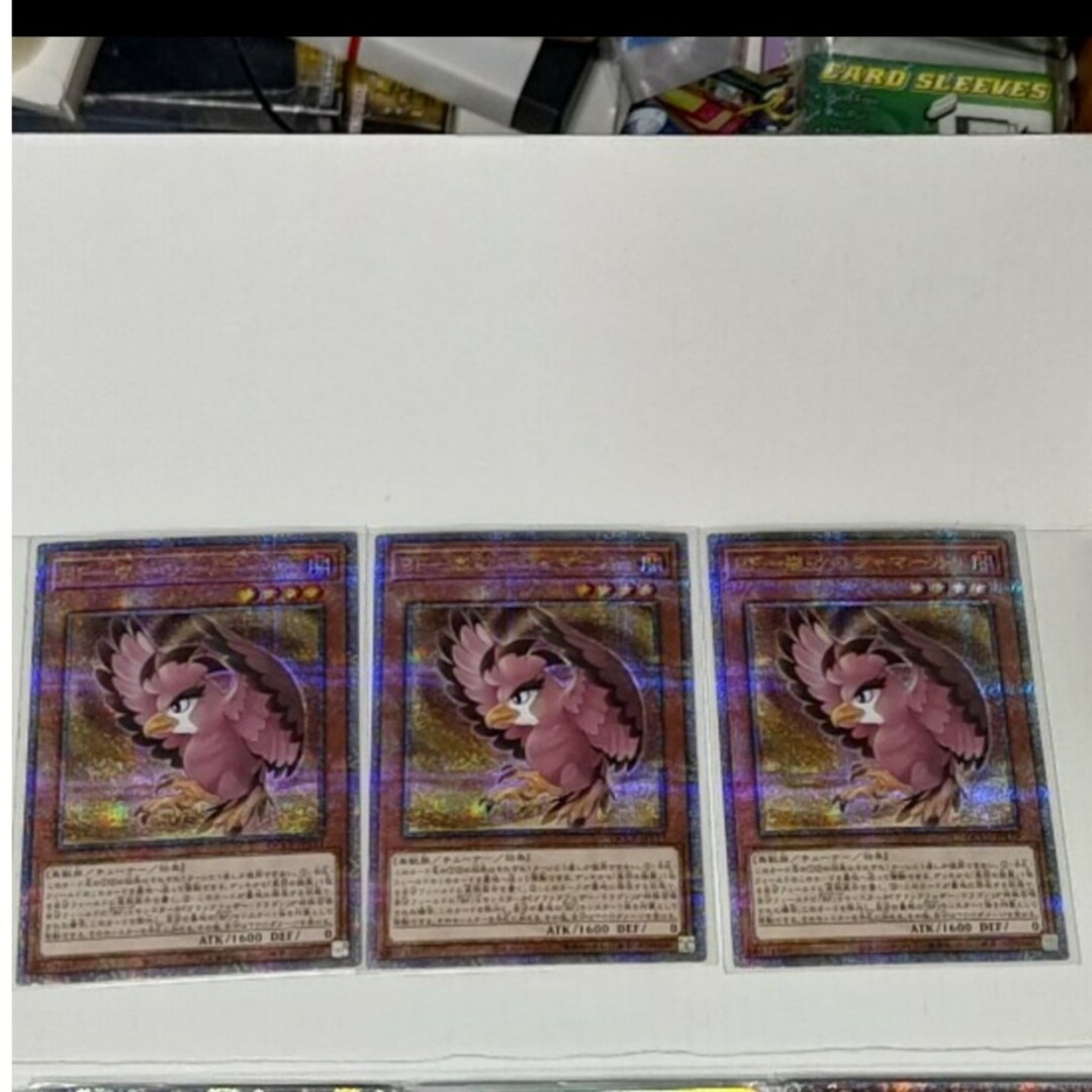 遊戯王(ユウギオウ)の遊戯王BF 嵐砂のシャマール25thシークレットレアクオシククォーター エンタメ/ホビーのトレーディングカード(シングルカード)の商品写真