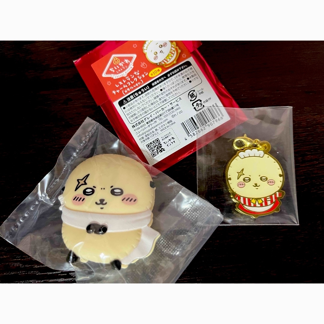 ちいかわ ラッコ まとめ売り エンタメ/ホビーのおもちゃ/ぬいぐるみ(キャラクターグッズ)の商品写真