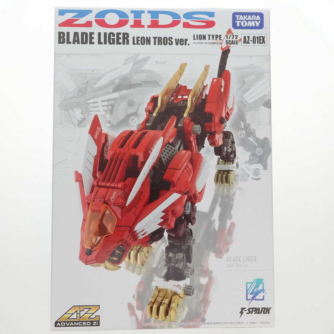 Takara Tomy(タカラトミー)のタカラトミーモール限定 T-SPARK ADVANCED Zi 1/72 AZ-01EX ブレードライガー レオン・トロス仕様 ZOIDS(ゾイド) プラモデル タカラトミー エンタメ/ホビーのおもちゃ/ぬいぐるみ(プラモデル)の商品写真