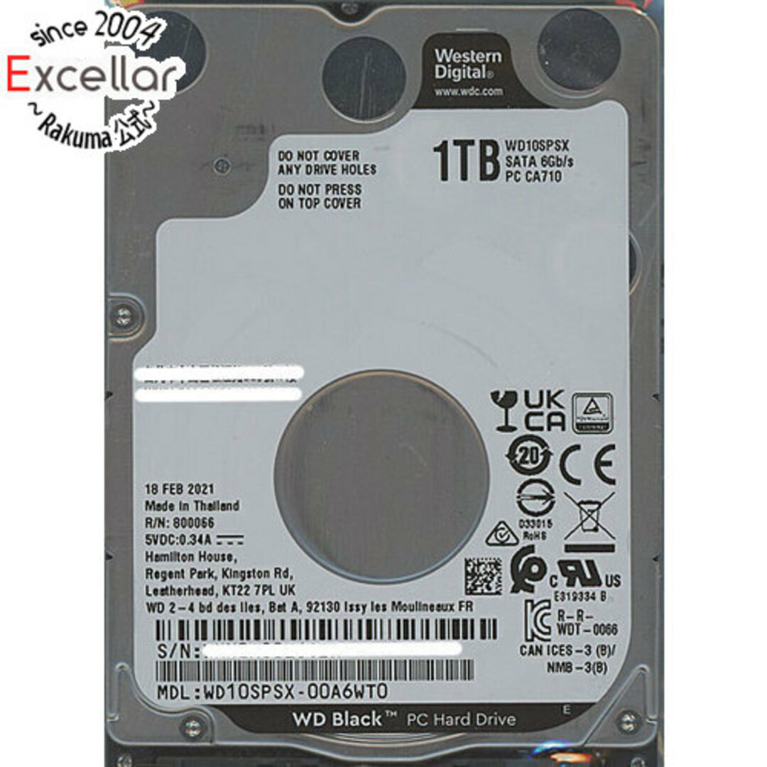 Western Digital(ウエスタンデジタル)のWesternDigital HDD 2.5inch WD10SPSX 1TB 7mm スマホ/家電/カメラのPC/タブレット(PC周辺機器)の商品写真