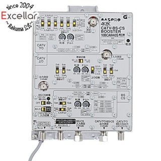 【新品(開封のみ・箱きず・やぶれ)】 マスプロ　CATV・BS・CSブースター 40dB型　10BCAW40S(その他)