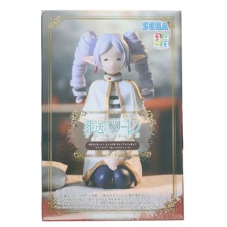 フリーレン 葬送のフリーレン ちょこのせプレミアムフィギュア『フリーレン』〜縦ロールになっちゃった〜 プライズ(1117463) セガ(アニメ/ゲーム)