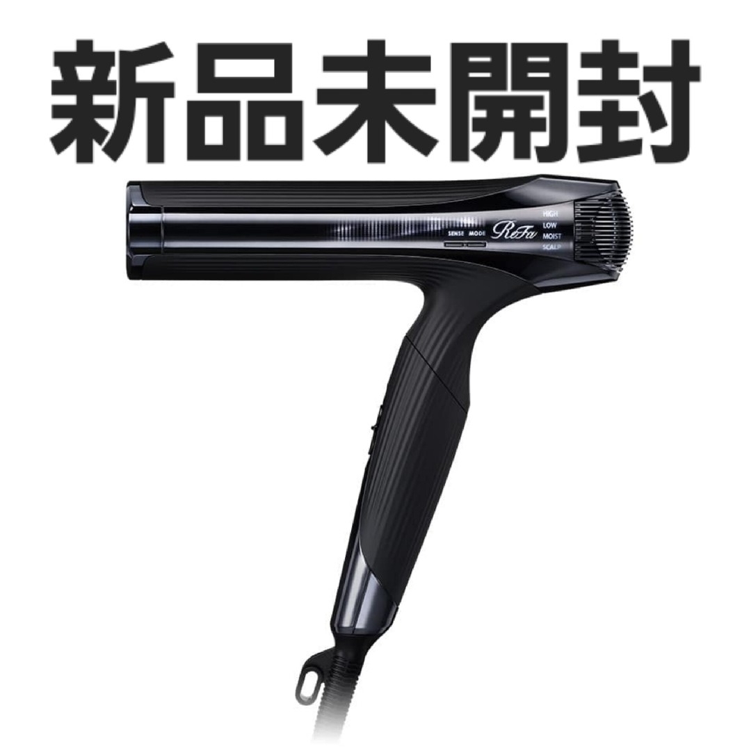 ReFa(リファ)のReFa BEAUTECH DRYER SMART W RE-AX-03A スマホ/家電/カメラの美容/健康(ドライヤー)の商品写真