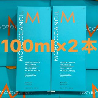 モロッカンオイル(Moroccan oil)の2本セット 100ml モロッカンオイル moroccanoil(オイル/美容液)