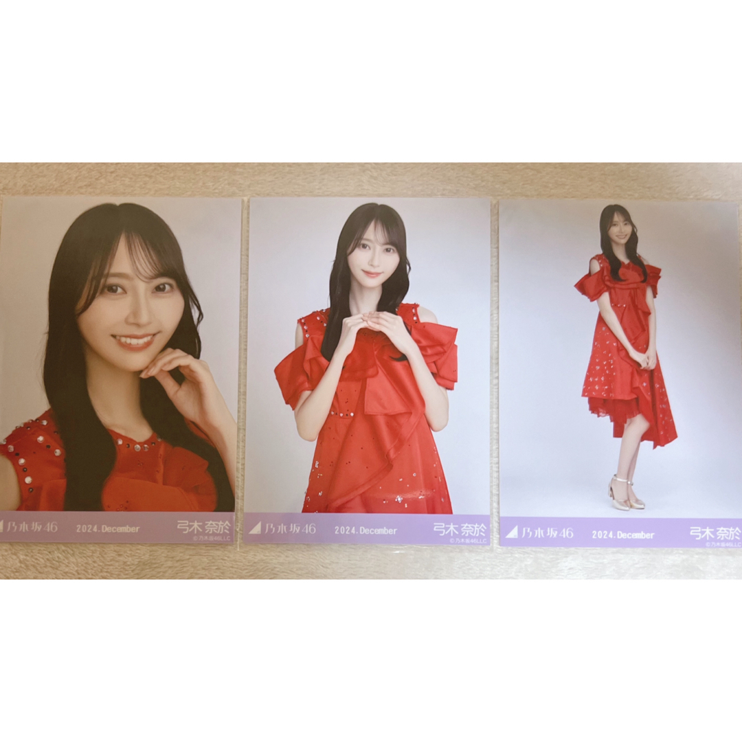 乃木坂46(ノギザカフォーティーシックス)の乃木坂46 弓木奈於 生写真 全ツ衣装3 3種コンプ エンタメ/ホビーのタレントグッズ(アイドルグッズ)の商品写真