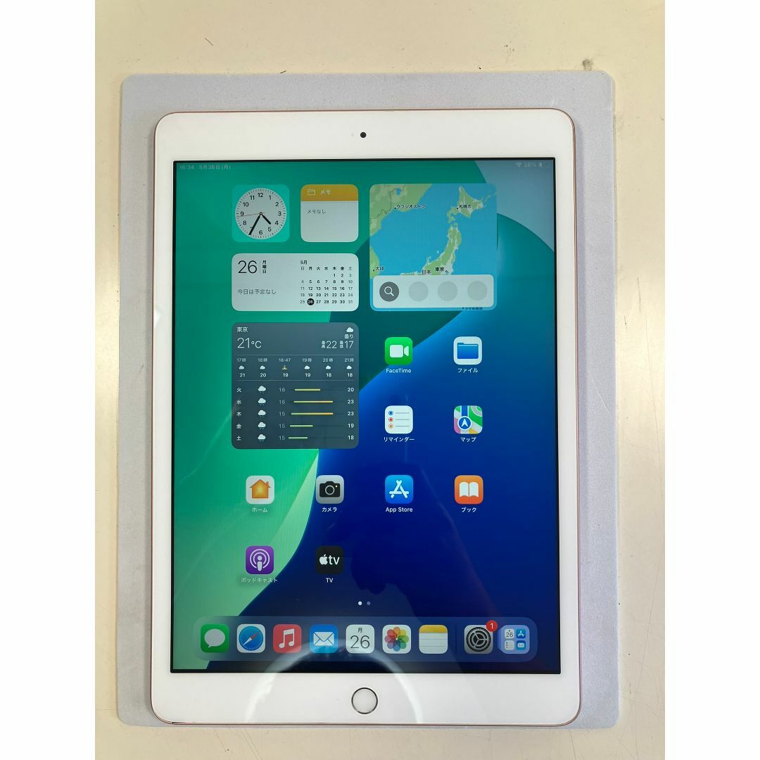 ムスビー｜【モバイルBOX】美品 Apple iPad 第7世代 Wi-Fi 128GB