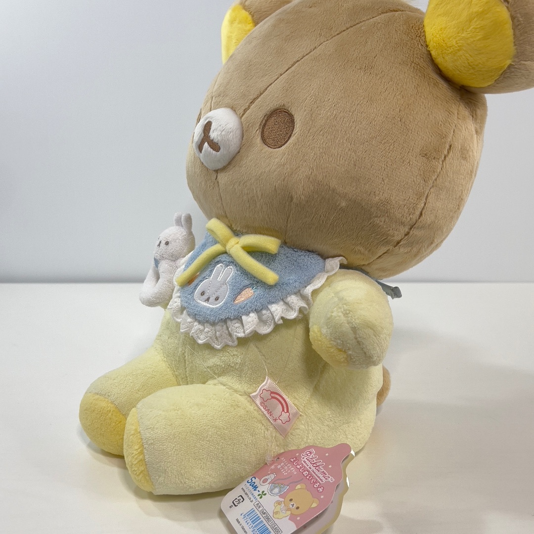ぬいぐるみ リラックマ よしよしぬいぐるみ うさうさベビー