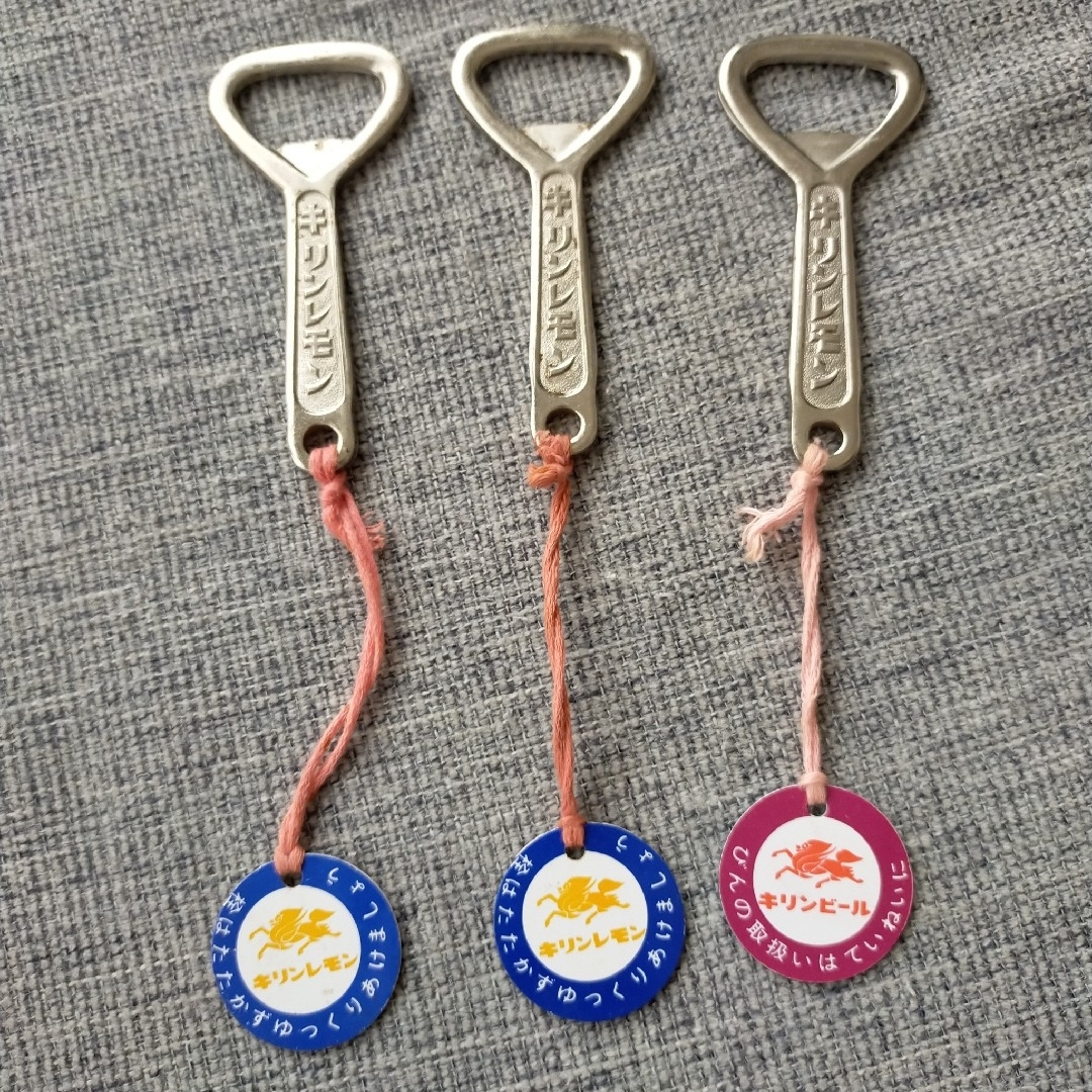 キリン(キリン)のキリンビール 栓抜き インテリア/住まい/日用品のキッチン/食器(その他)の商品写真