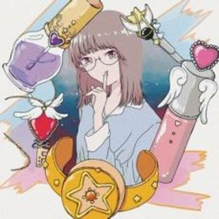 [464876]【訳あり】曖昧なアルバム2 限定盤 ※状態に難あり【CD、音楽 新古:未使用 CD】(ポップス/ロック(邦楽))