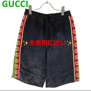 BALENCIAGA - バレンシアガ 24SS スウェットハーフパンツ BALENCIAGA - バレンシアガ 24SS スウェットハーフパンツ