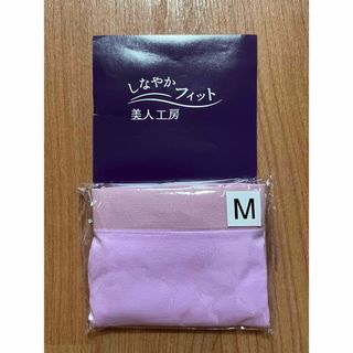 ビジンコウボウ(美人工房)の美人工房　レディース　ショーツ　しなやかフィット　M(ショーツ)