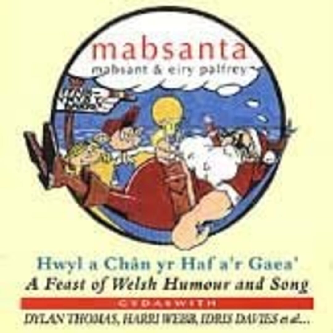 輸入CD Mabsant & Palfrey Eiry Mabsanta: Humour & Song /00110 エンタメ/ホビーのCD(ワールドミュージック)の商品写真