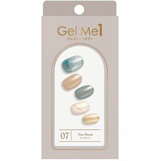 【新着商品】コスメ・デ・ボーテ ジェルミーペタリー 07シームーン Gel me(ネイルケア)
