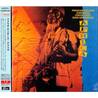 CD Pharoah Sanders Africa CDSOL6311 Solid Records /00110(ジャズ)