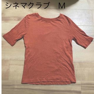 シネマクラブ(CINEMA CLUB)のシネマクラブ　レディースカットソーＭ　半袖５部袖綿コットン100ハニーズTシャツ(カットソー(半袖/袖なし))