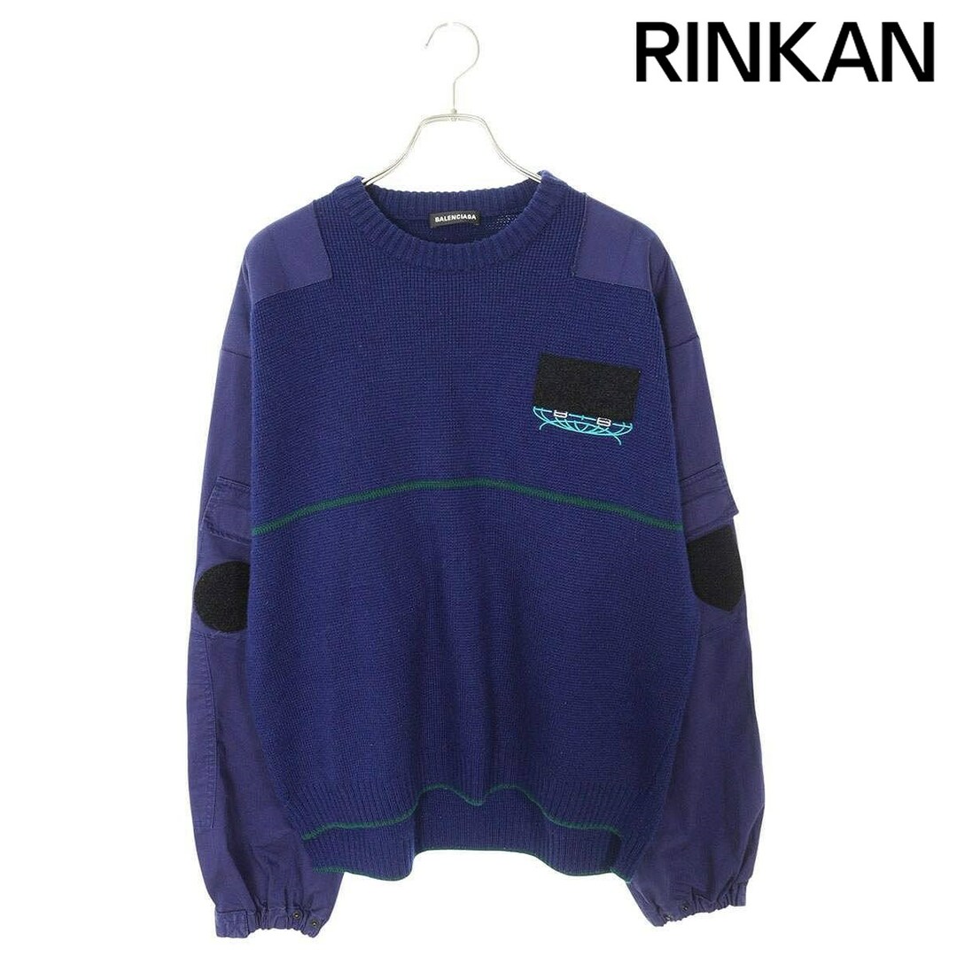 BALENCIAGA - バレンシアガ 534454 T1490 ロゴパッチナイロン BALENCIAGA - バレンシアガ 534454 T1490 ロゴパッチナイロン