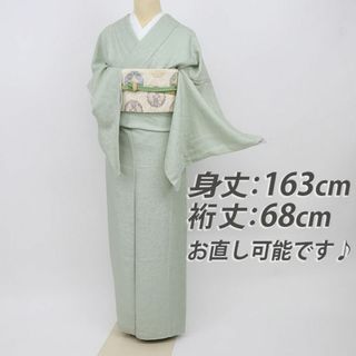 キモノモダン/総手縫セオアルファ浴衣/着丈161cm/Used キモノモダン/総手縫セオアルファ浴衣/着丈161cm/Used （セール