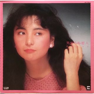 LP 小室みつ子 見知らぬ恋人 AF7175 BLOW UP /00260(その他)
