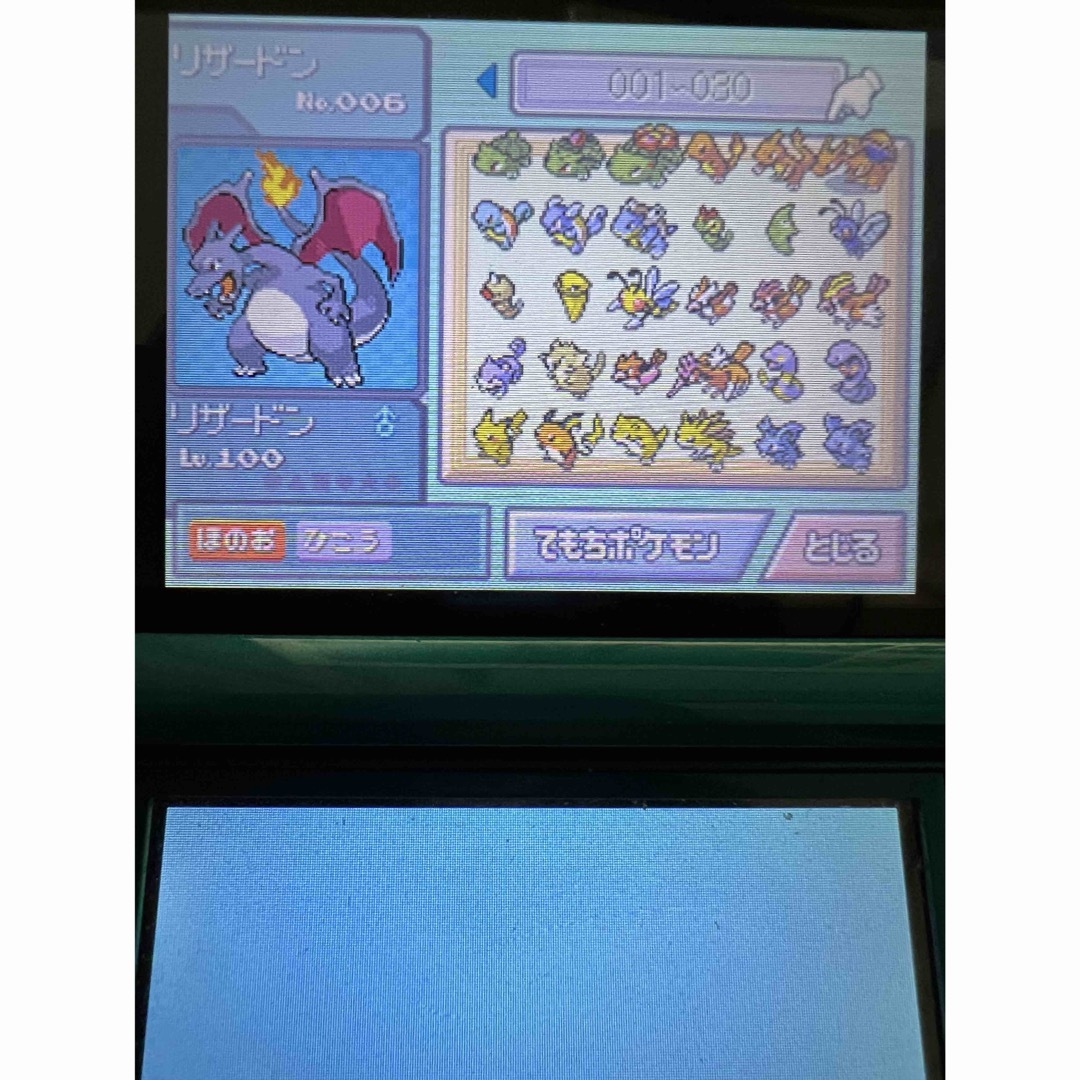 ポケモンダイヤモンド エンタメ/ホビーのゲームソフト/ゲーム機本体(携帯用ゲームソフト)の商品写真