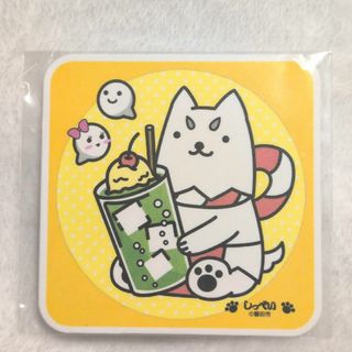 磐田市　しっぺい　コースター(キャラクターグッズ)