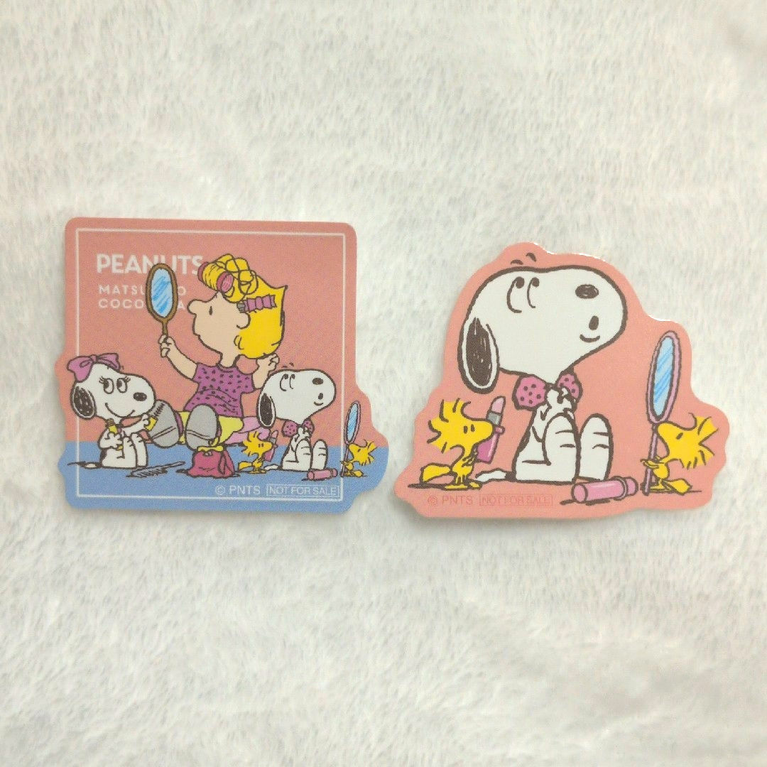 SNOOPY(スヌーピー)のマツキヨ スヌーピー ステッカー エンタメ/ホビーのおもちゃ/ぬいぐるみ(キャラクターグッズ)の商品写真