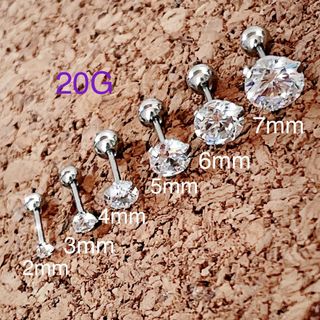 3mm1個 20G 立爪 CZダイヤ ジュエルストレートバーベル シャフト6mm(ピアス)