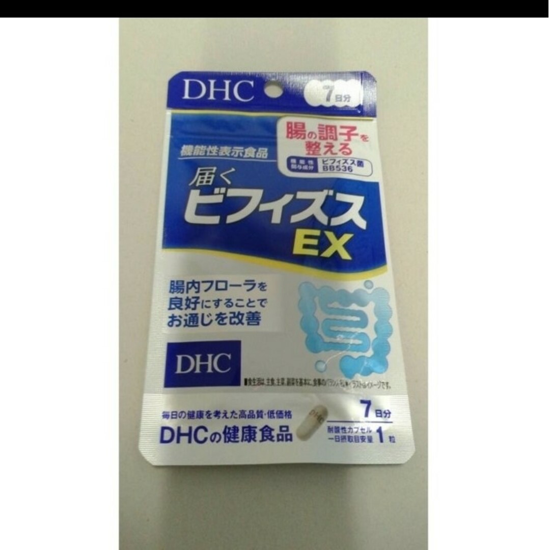 yoho7803様専用 届くビフィズスEX 7日分 7粒 DHC 4個セット 食品/飲料/酒の健康食品(ビタミン)の商品写真