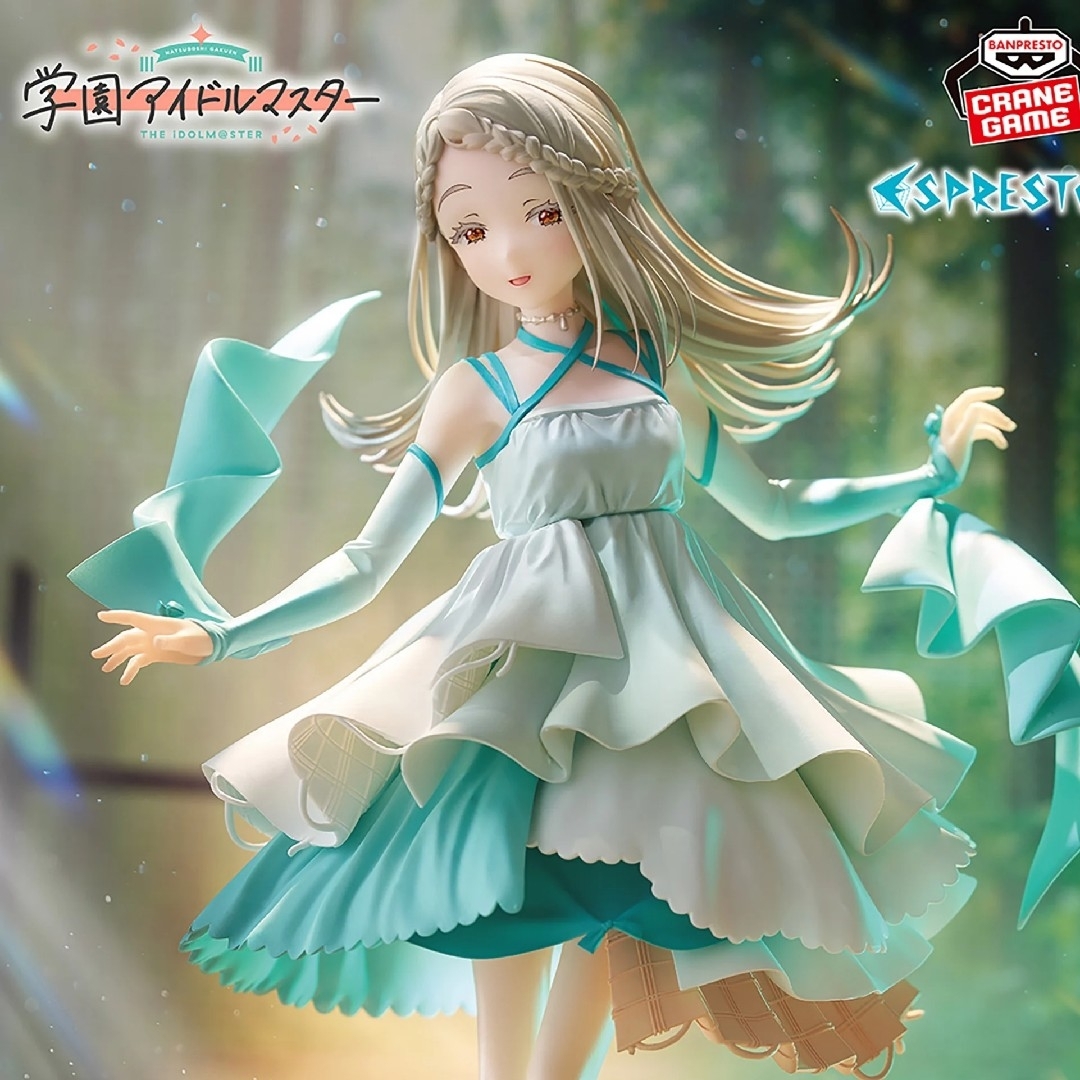 BANPRESTO(バンプレスト)の学園アイドルマスター ESPRESTO Flowing 篠澤 広 エンタメ/ホビーのフィギュア(アニメ/ゲーム)の商品写真