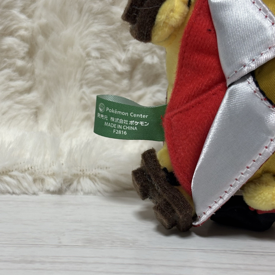新品未使用・タグ付】ワールドピカチュウ マスコット イギリス