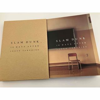 集英社 - 斉木楠雄のψ難  第1期Blu-ray 第1巻〜第4巻 全巻セット Blu-ray＆DVD ｜TVアニメ「斉木楠雄のΨ難」公式サイト