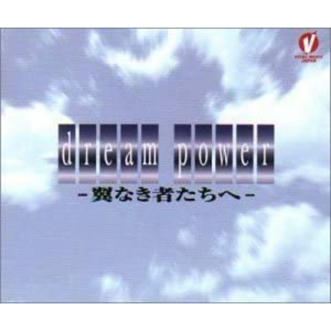 CD A・G・A・S, おたっきぃ佐々木, ドリームパワー MMCC0013 /00110 エンタメ/ホビーのCD(アニメ)の商品写真