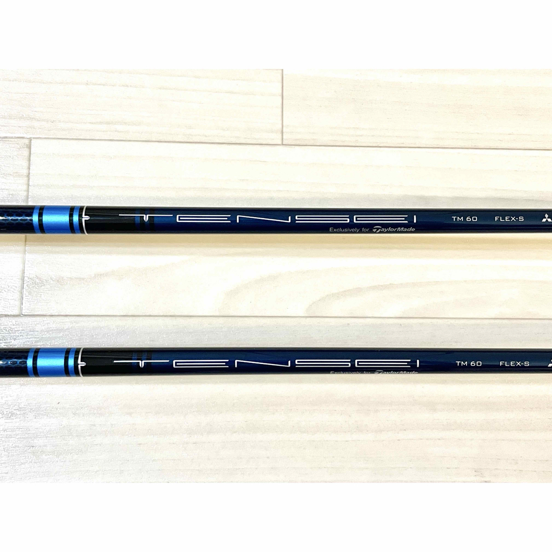 TaylorMade - 新品 SIM2 MAX レスキュー カーボンシャフト 4U22 TaylorMade - 新品 SIM2 MAX レスキュー カーボンシャフト 4U22