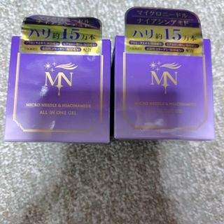 Hardies マイクロニードルオールインワンジェル 　75ｇ×2個(オールインワン化粧品)