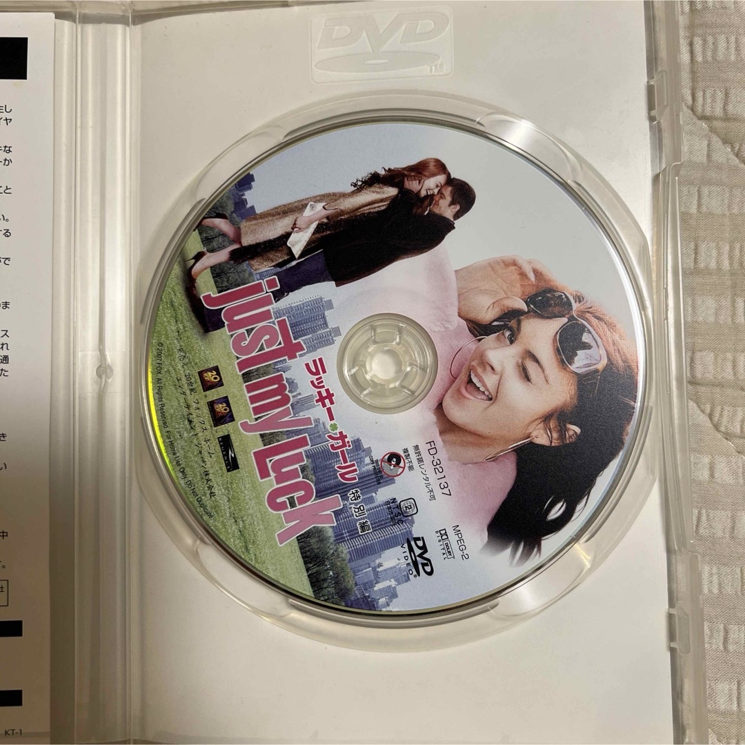 ラッキーガール　DVD エンタメ/ホビーのDVD/ブルーレイ(外国映画)の商品写真