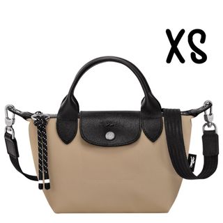 ロンシャン(LONGCHAMP)の最新作ロンシャン　ル　プリアージュ　エナジーXSショルダーバッグ(ショルダーバッグ)