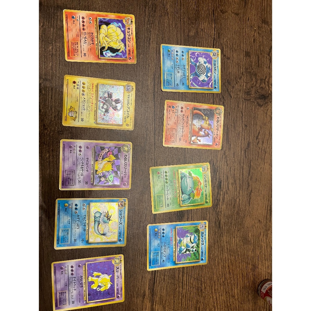 ポケモンカード　旧裏面まとめ