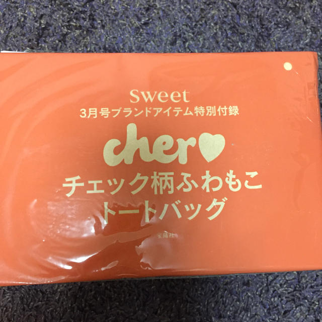 Cher(シェル)のチェックふわもこトートバック レディースのバッグ(トートバッグ)の商品写真