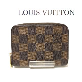 ルイヴィトン(LOUIS VUITTON)の【美品】LOUISVUITTON ヴィトン　コインパース　ダミエ　コインケース(コインケース)