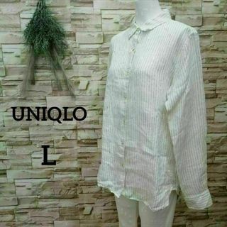 ユニクロ(UNIQLO)のUNIQLO レディース プレミアム リネン ストライプ シャツ 長袖 L 03(シャツ/ブラウス(長袖/七分))