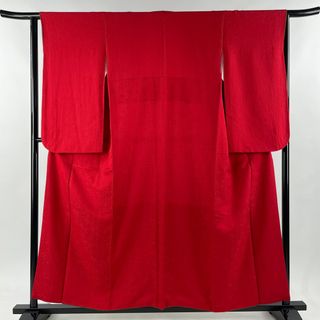 振袖 身丈157cm 裄丈63cm 正絹 美品 名品 【中古】(着物)