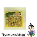 【中古】 BEGIN シングル大全集/CD/TECI-1082