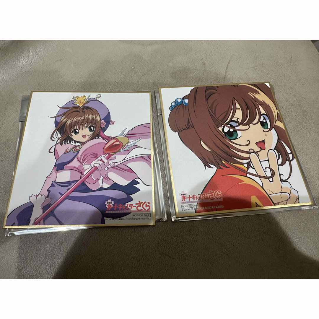 劇場版カードキャプターさくら 入場者 特典 第2弾 ミニ色紙 イラスト カード エンタメ/ホビーのおもちゃ/ぬいぐるみ(キャラクターグッズ)の商品写真