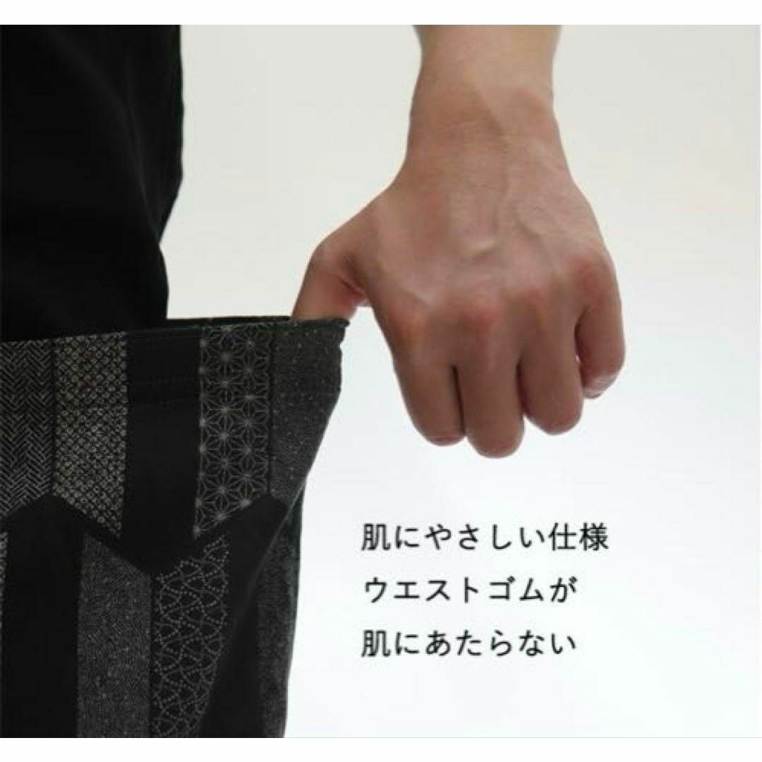 日本製 高島ちぢみ パジャマ ルームウエア 上下セット 部屋着  メンズのメンズ その他(その他)の商品写真